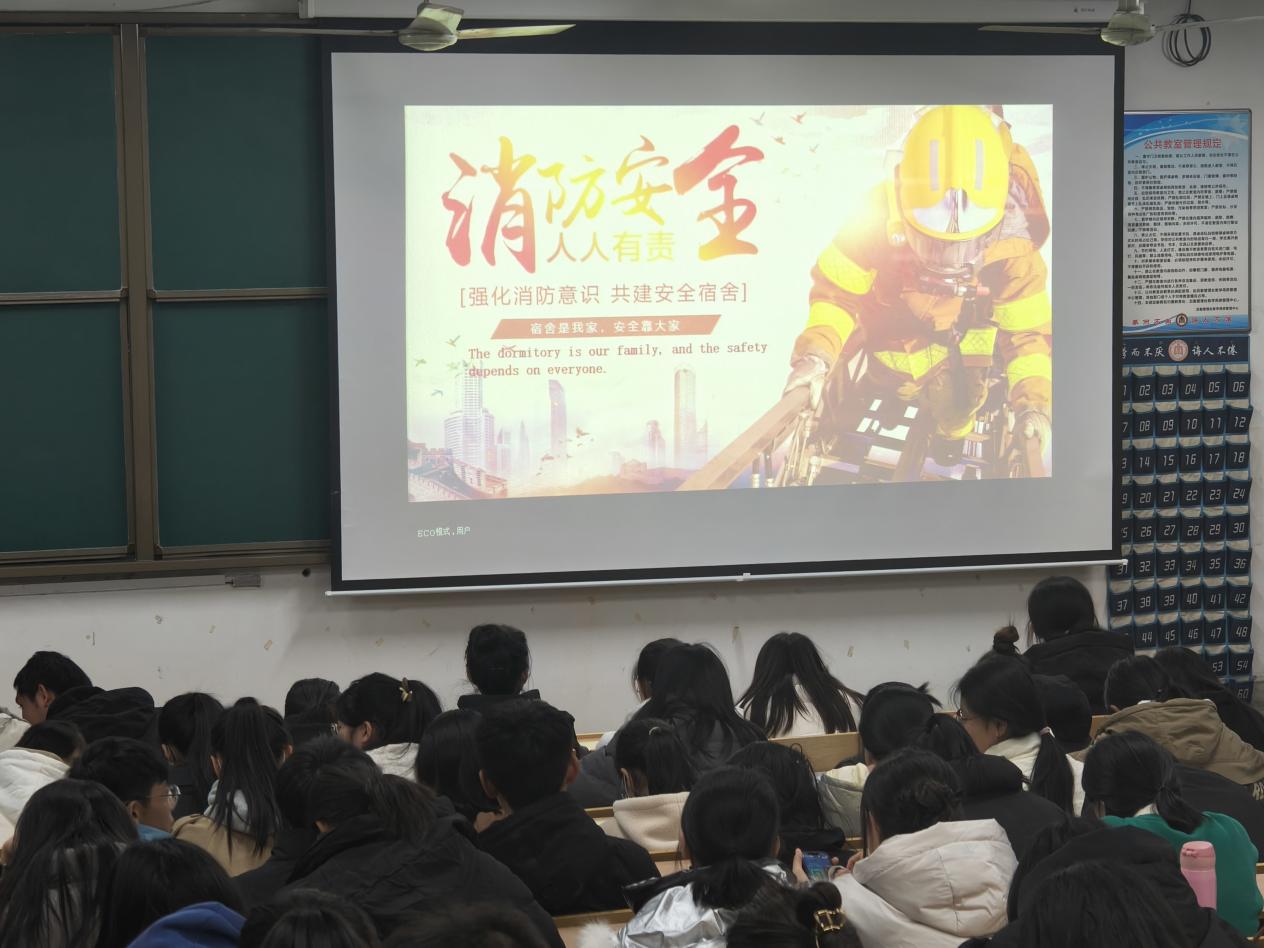 QQ图片20231128235002 QQ图片20231128235002