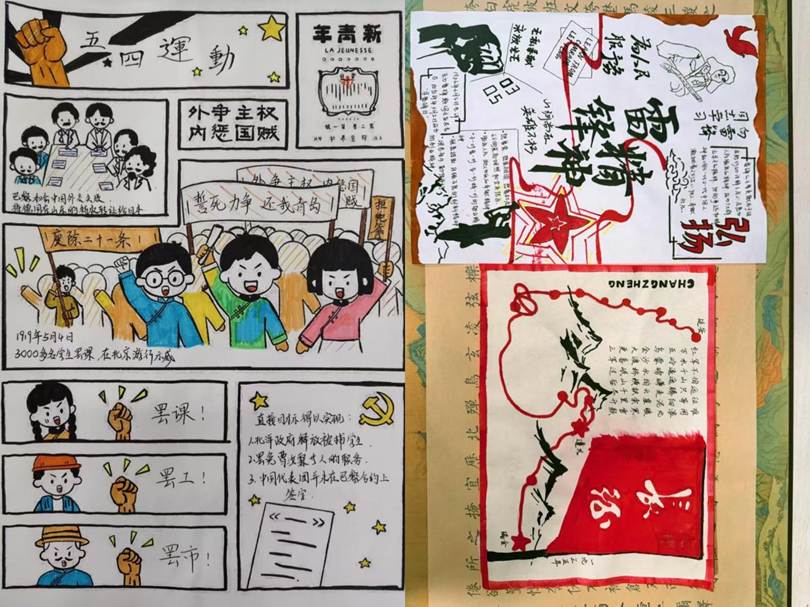 图示, 示意图&#10;&#10;中度可信度描述已自动生成:ver1