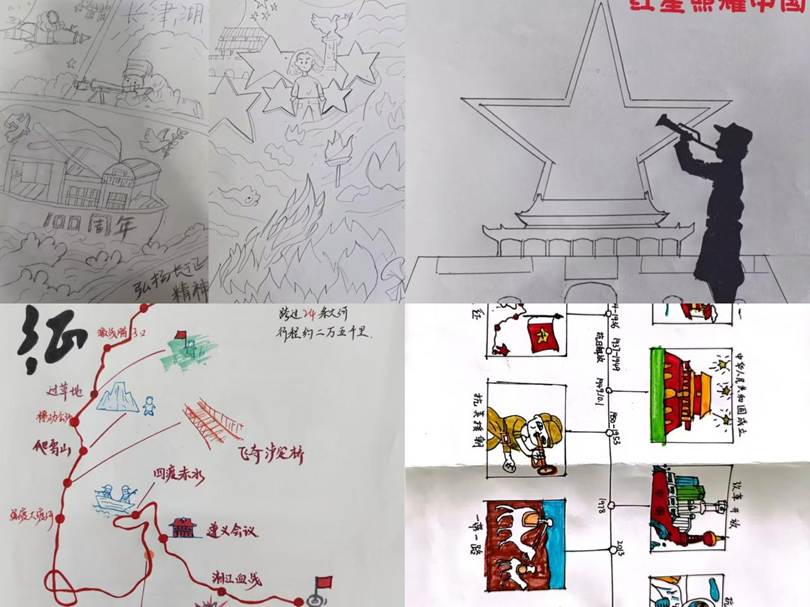 图示, 示意图&#10;&#10;中度可信度描述已自动生成:ver1